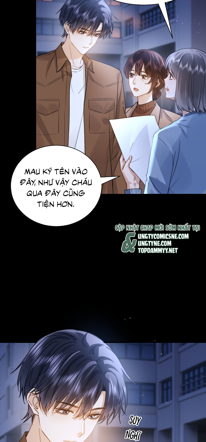 Chất Dị Ứng Đáng Yêu Chap 124 - Trang 2