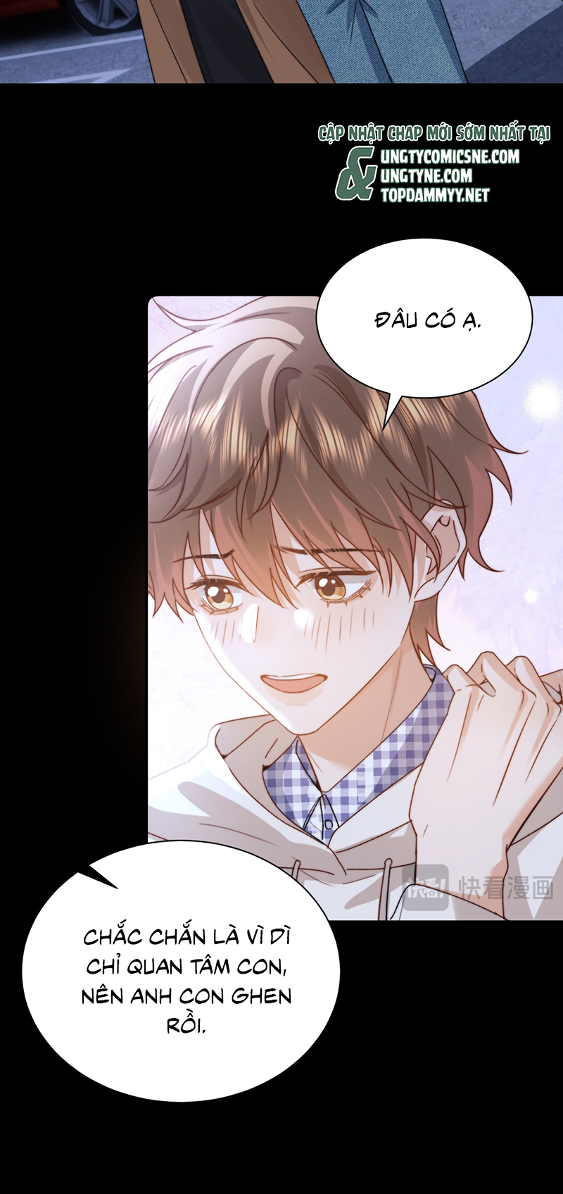 Chất Dị Ứng Đáng Yêu Chap 124 - Trang 2