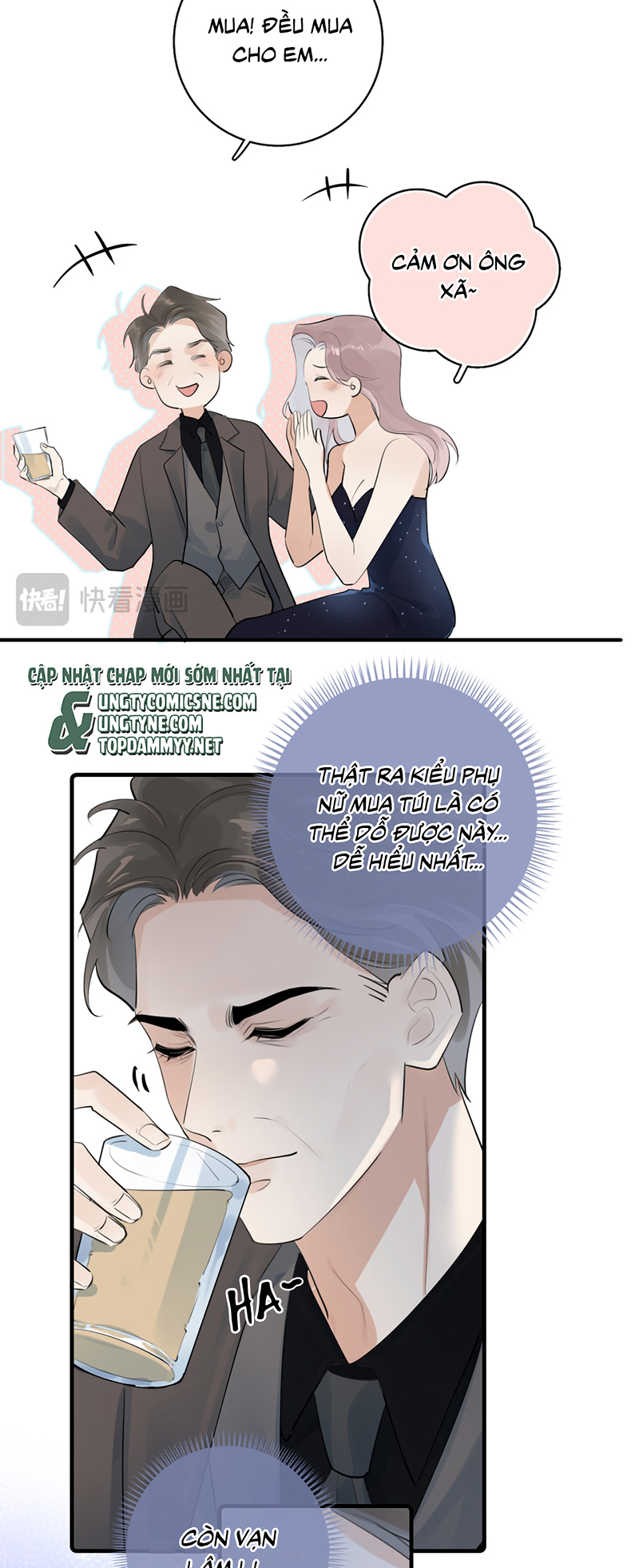 Cậu Vượt Giới Rồi Chapter 94 - Trang 3