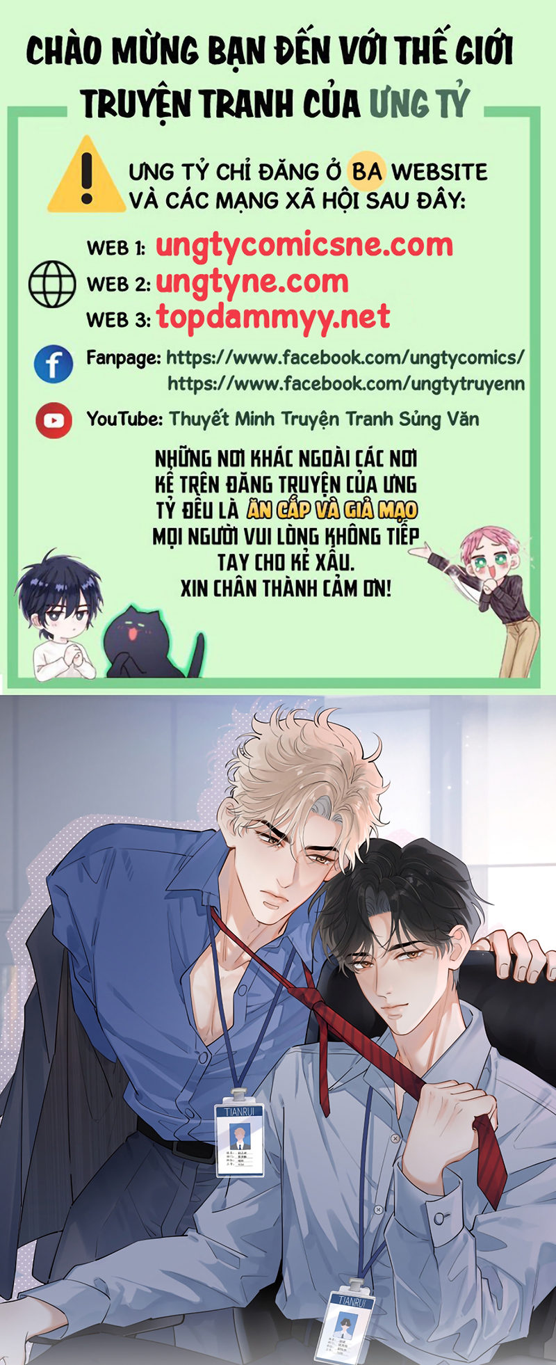 Cậu Vượt Giới Rồi Chapter 94 - Trang 3