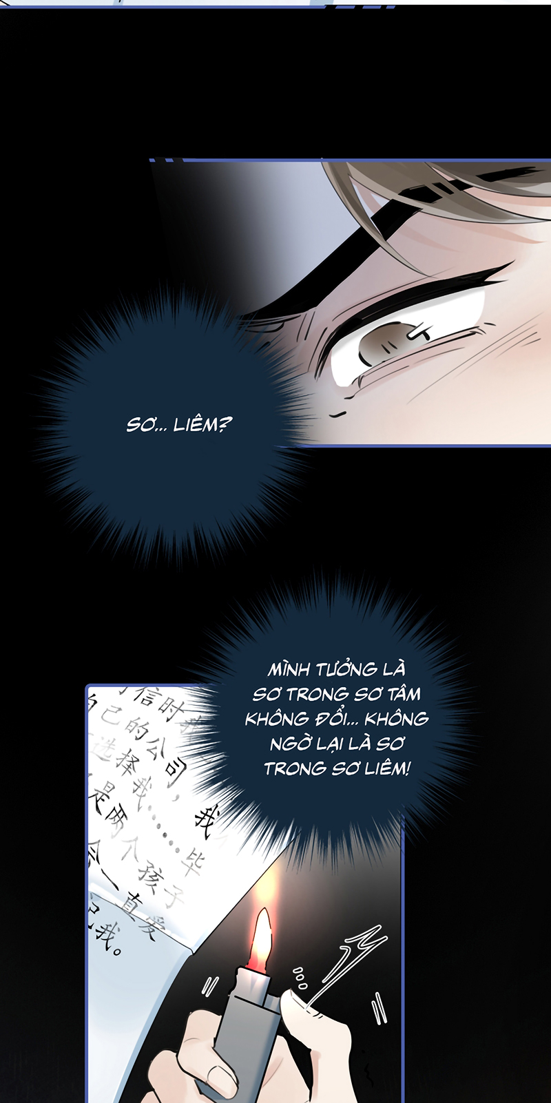 Cậu Vượt Giới Rồi Chapter 94 - Trang 3