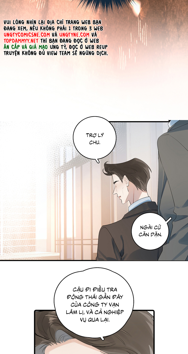 Cậu Vượt Giới Rồi Chapter 94 - Trang 3