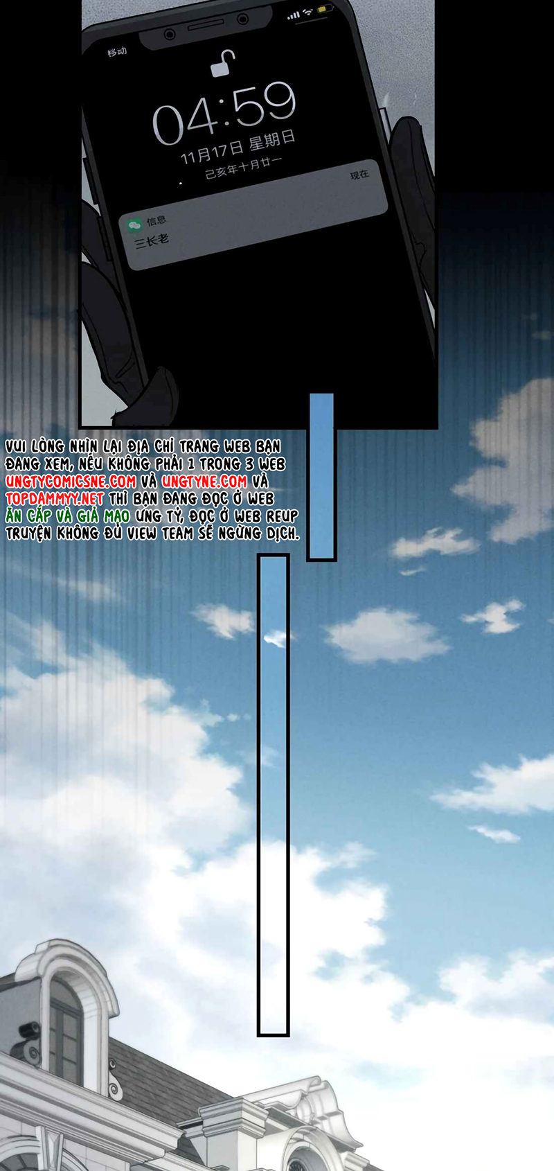 Không Cam Lòng Bị Chú Nhỏ Kẻ Thù Chế Ngự Chap 12 - Trang 2