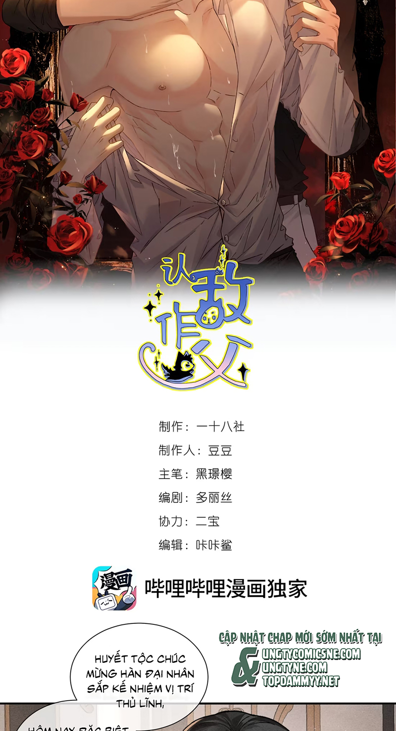 Nhận Kẻ Địch Làm Cha Chap 25 - Trang 2