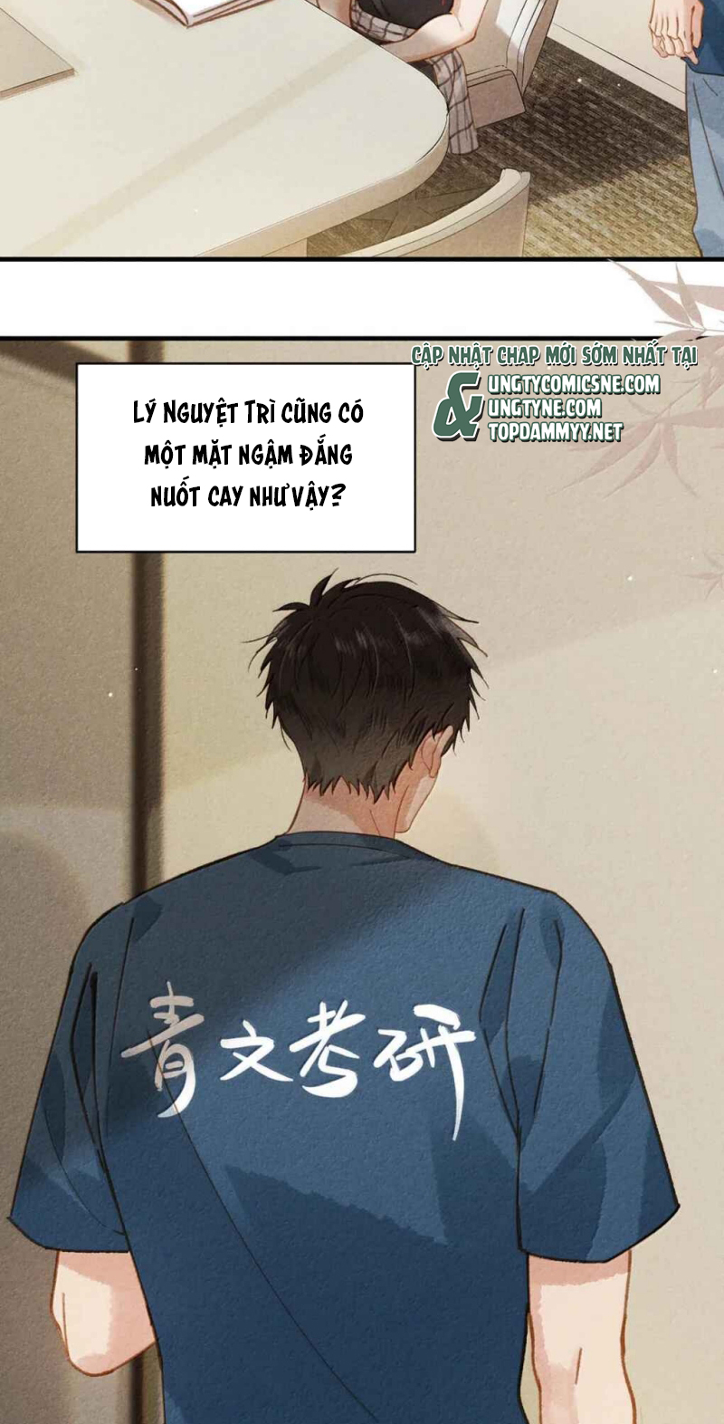 Sở Thiên Dĩ Nam Chap 38 - Trang 2