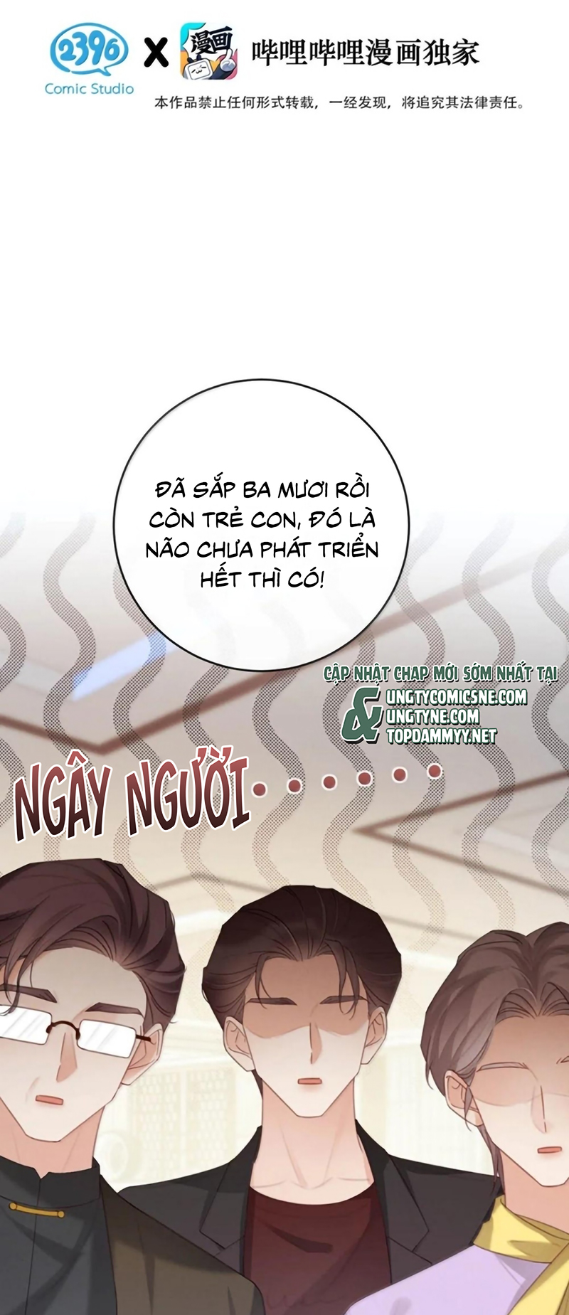 Nồng Đậm Tin Tức Tố Chapter 45 - Trang 3