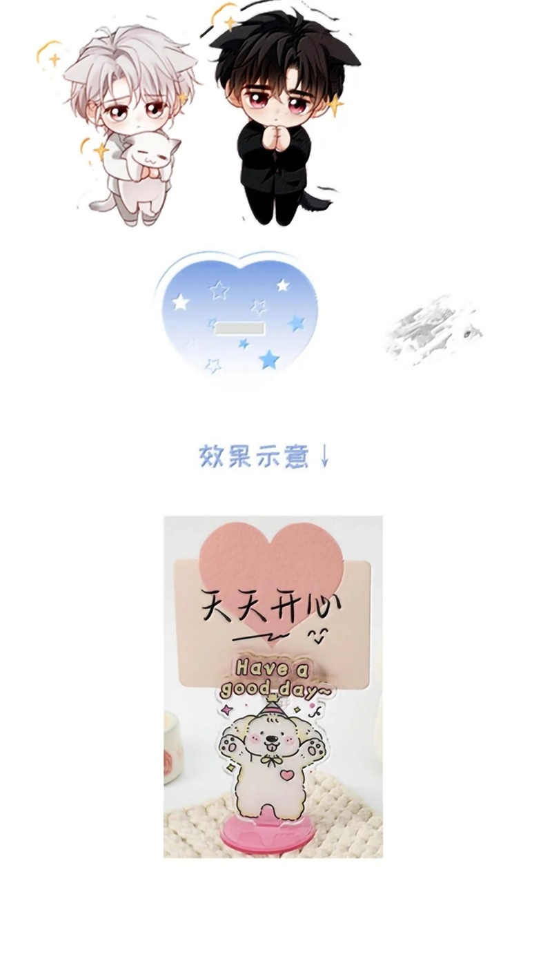 Nồng Đậm Tin Tức Tố Chapter 45 - Trang 3