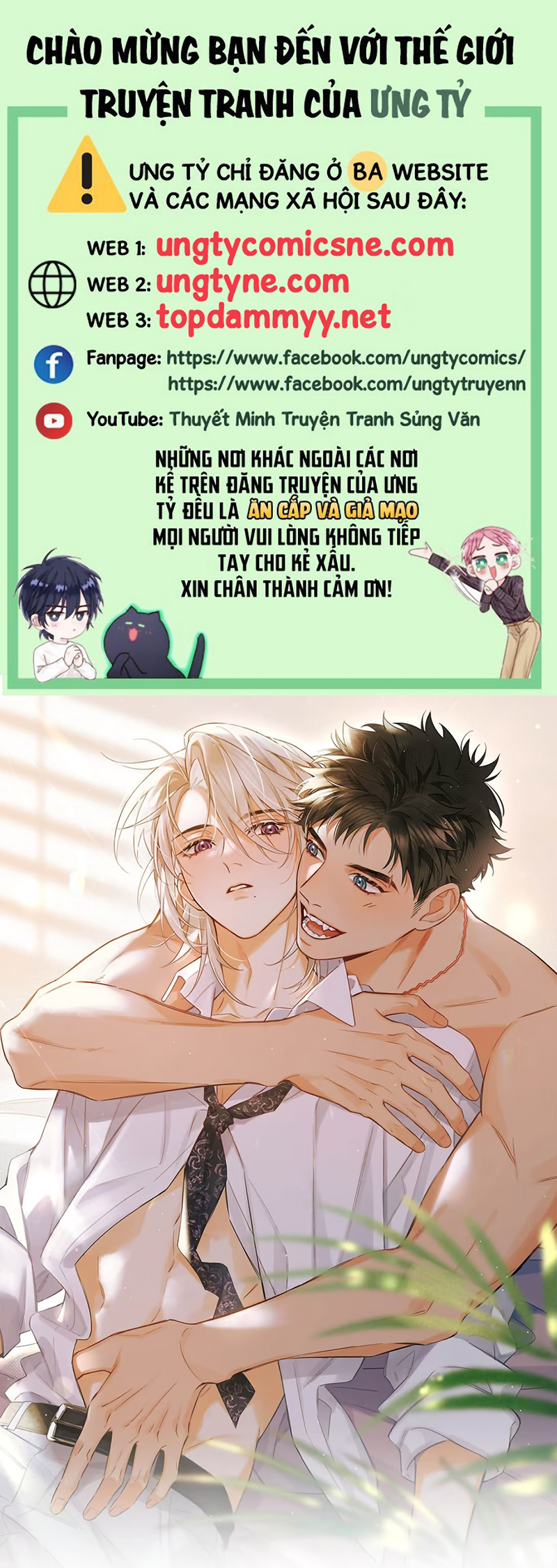 Lang Quân Muốn Chịu Trách Nhiệm Với Tôi Chap 31 - Trang 2