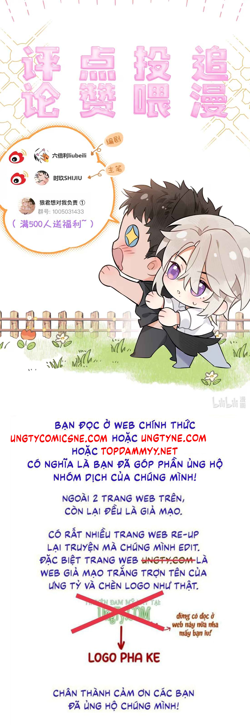 Lang Quân Muốn Chịu Trách Nhiệm Với Tôi Chap 31 - Trang 2