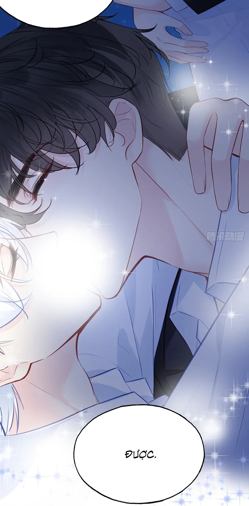 Anh Ấy Chưa Từng Rơi Xuống Chap 151 - Trang 2