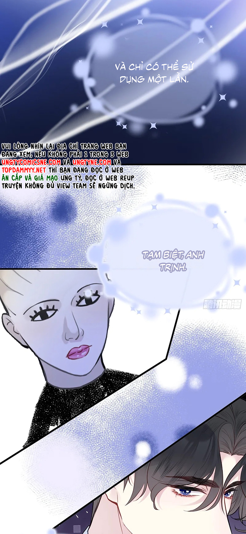 Anh Ấy Chưa Từng Rơi Xuống Chap 151 - Trang 2