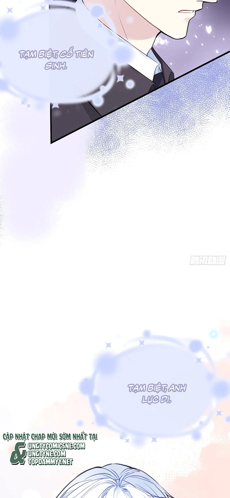 Anh Ấy Chưa Từng Rơi Xuống Chap 151 - Trang 2