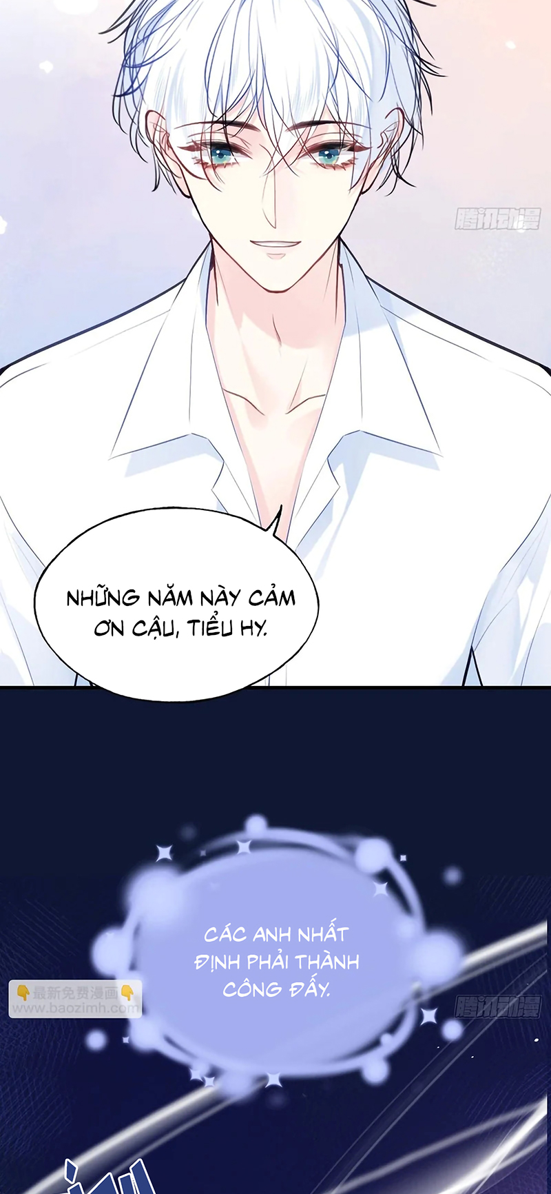 Anh Ấy Chưa Từng Rơi Xuống Chap 151 - Trang 2