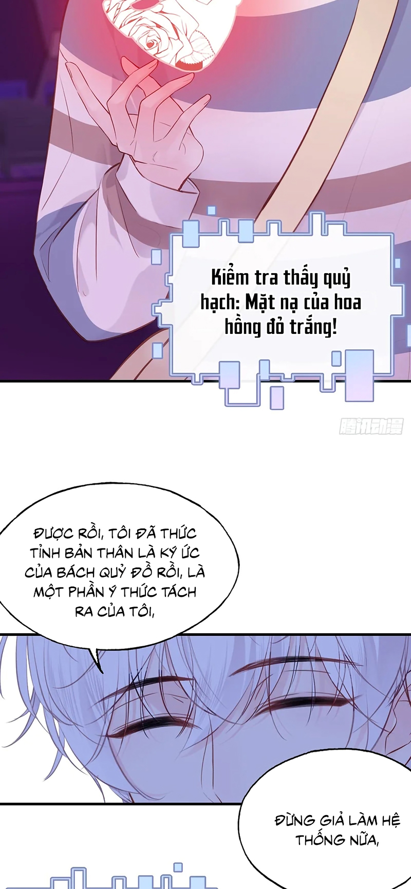 Anh Ấy Chưa Từng Rơi Xuống Chap 151 - Trang 2