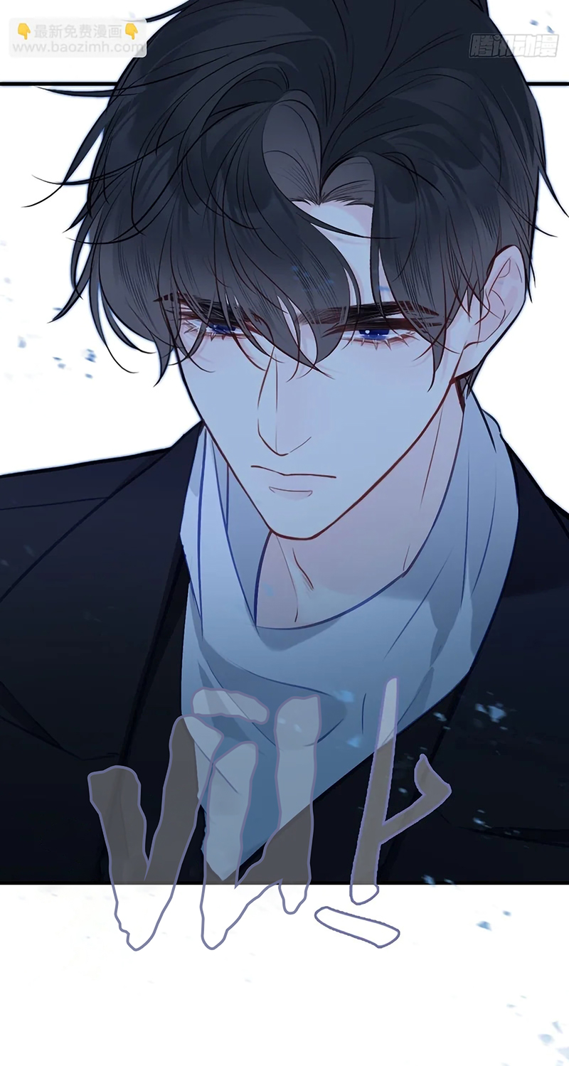 Anh Ấy Chưa Từng Rơi Xuống Chap 151 - Trang 2