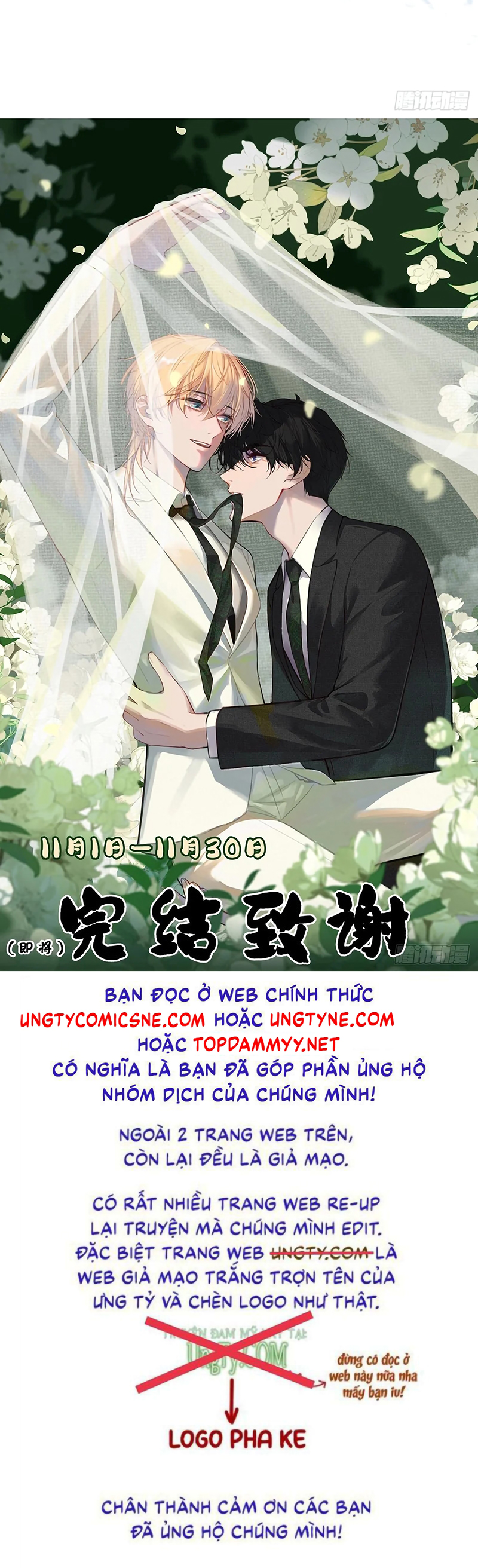 Anh Ấy Chưa Từng Rơi Xuống Chap 151 - Trang 2