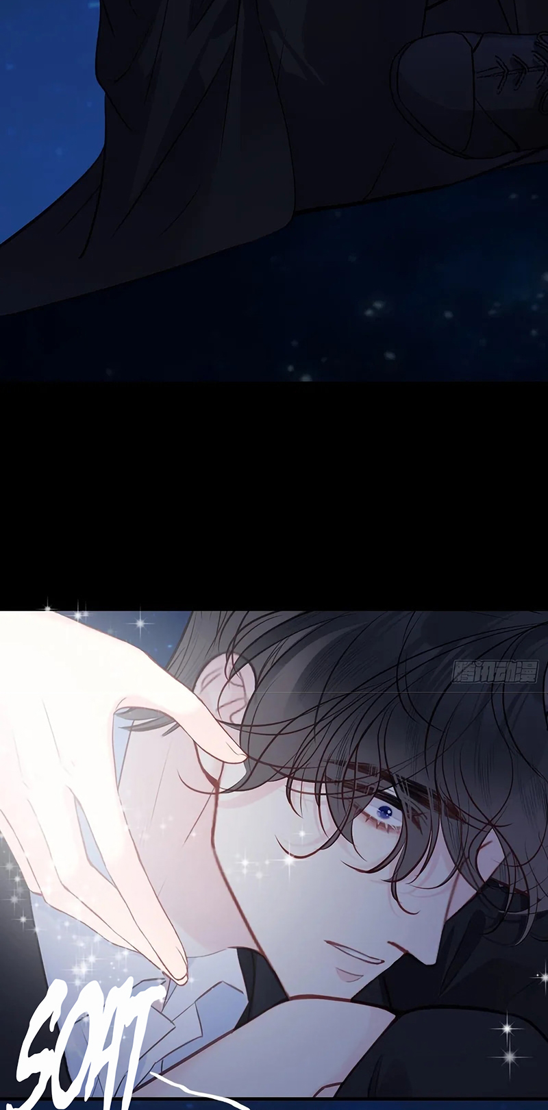 Anh Ấy Chưa Từng Rơi Xuống Chap 151 - Trang 2