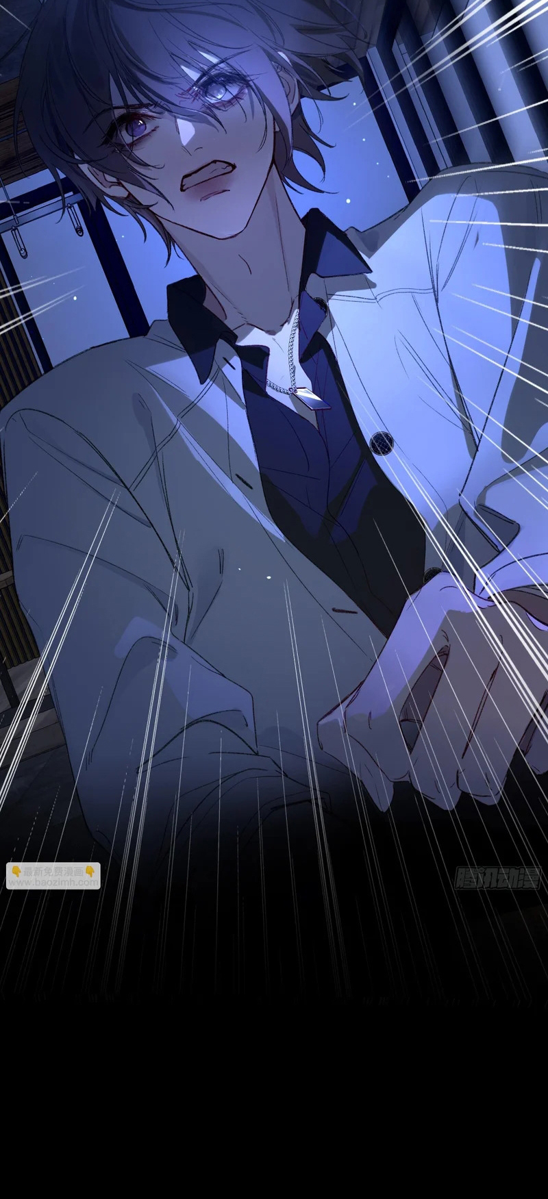 Ác Linh Chap 66 - Trang 2