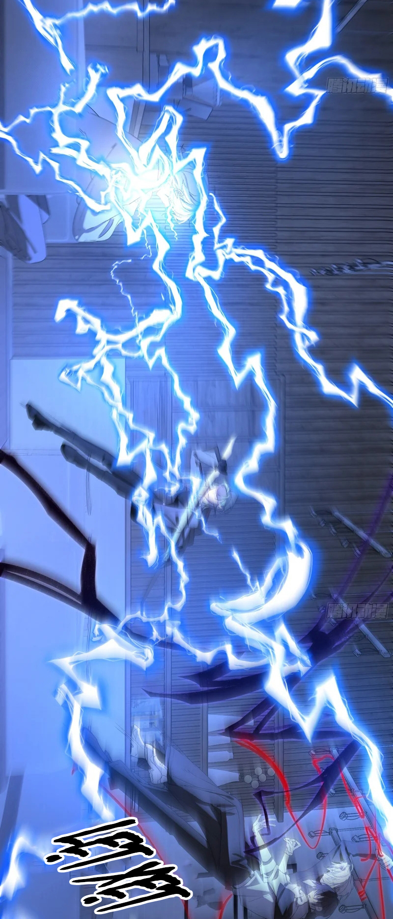 Ác Linh Chap 66 - Trang 2