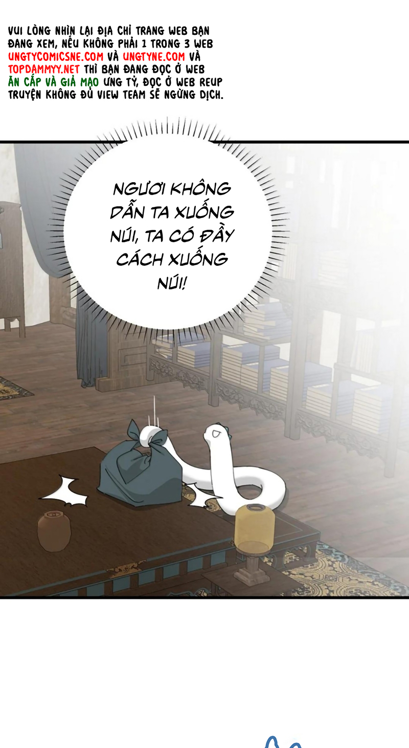 Xà Yêu Muốn Đào Thoát Chap 66 - Trang 2