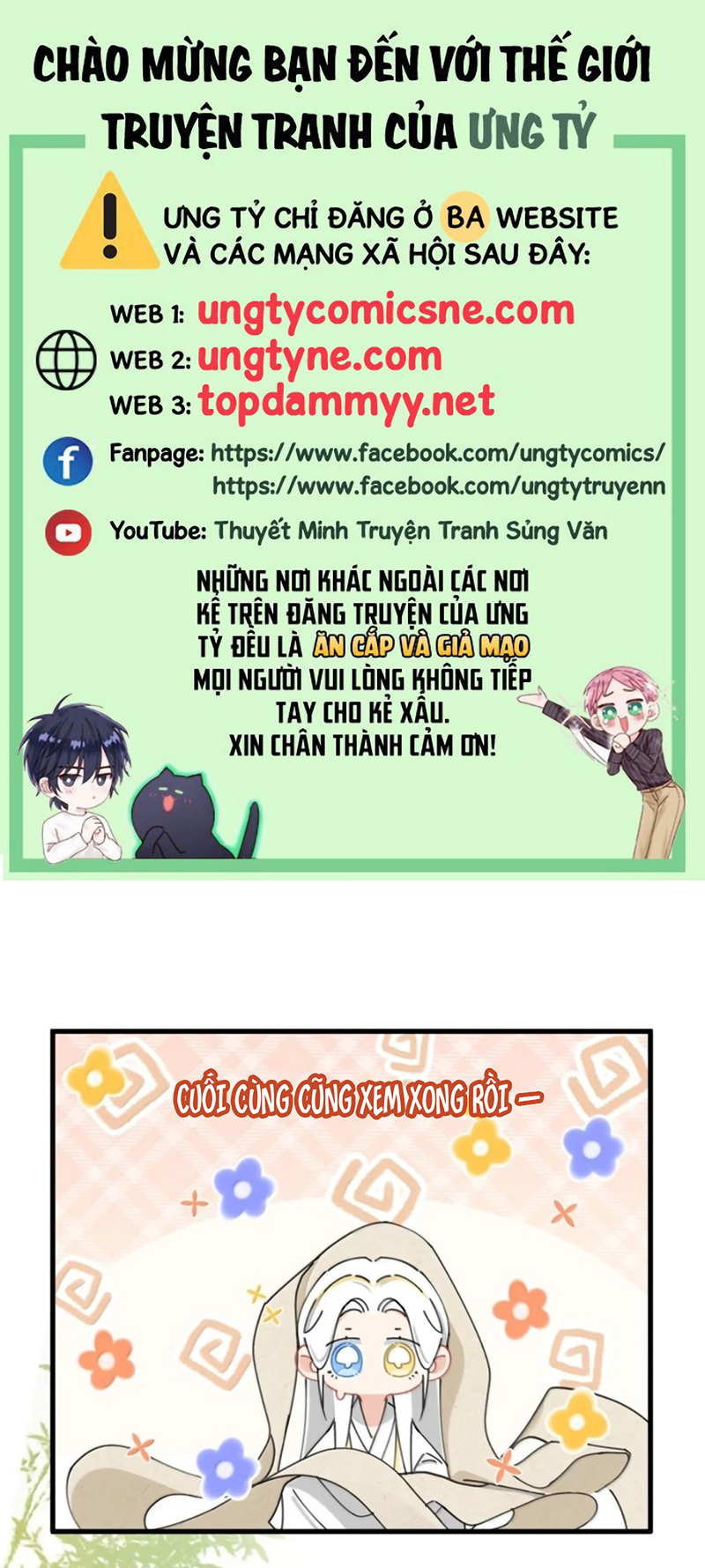 Xà Yêu Muốn Đào Thoát Chap 66 - Trang 2