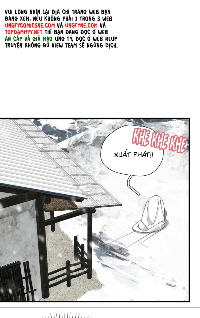 Xà Yêu Muốn Đào Thoát Chap 66 - Trang 2