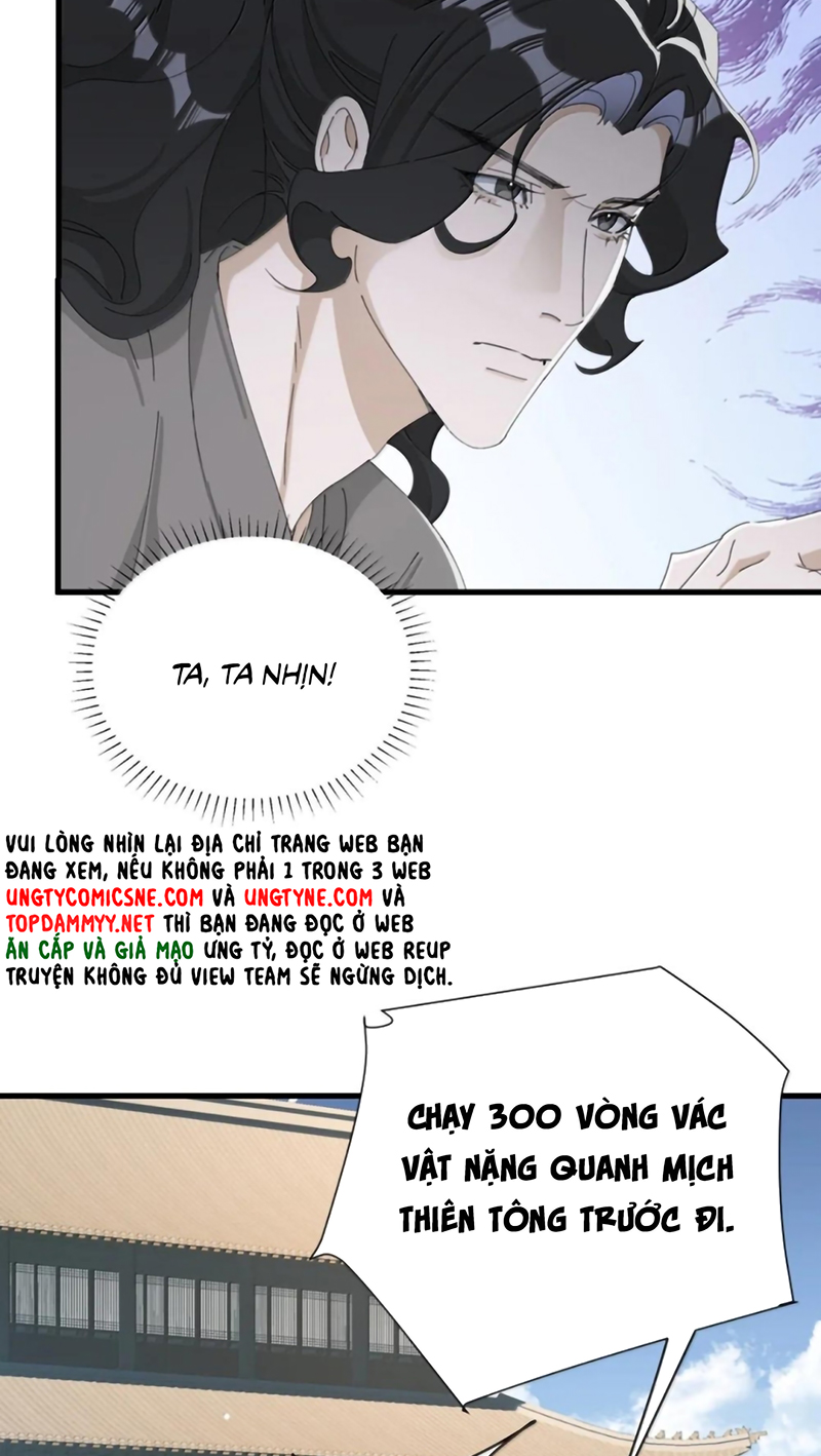 Xà Yêu Muốn Đào Thoát Chap 66 - Trang 2