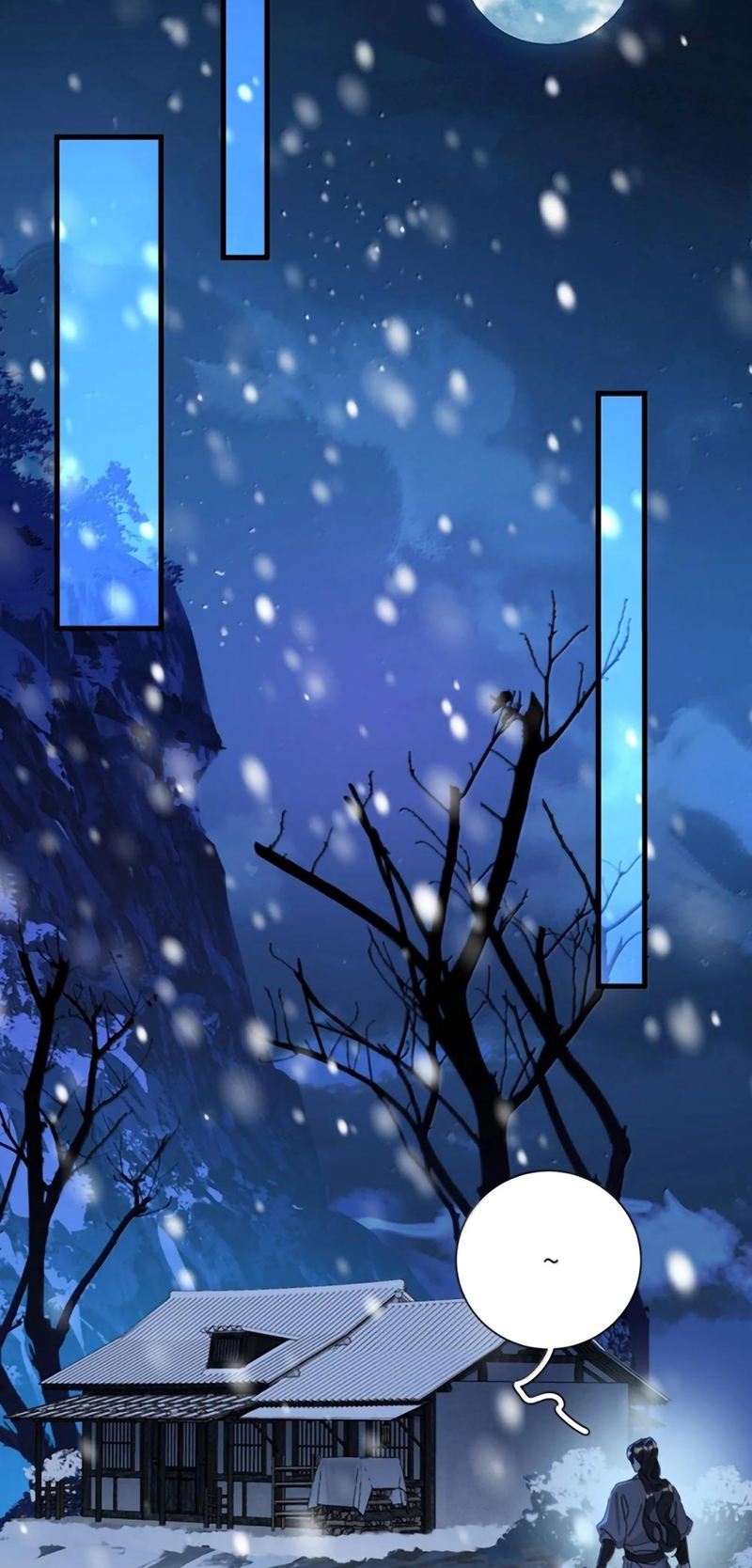 Xà Yêu Muốn Đào Thoát Chap 66 - Trang 2