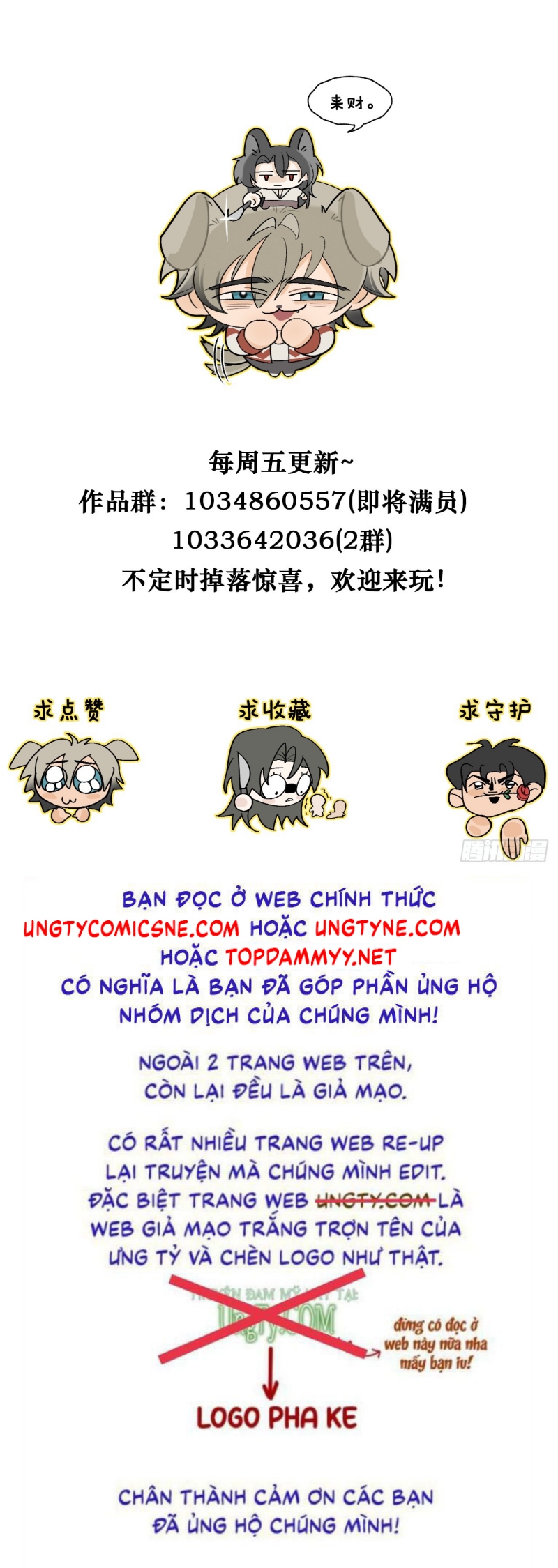 Đánh Dấu Tính Lặn Chap 18 - Trang 2