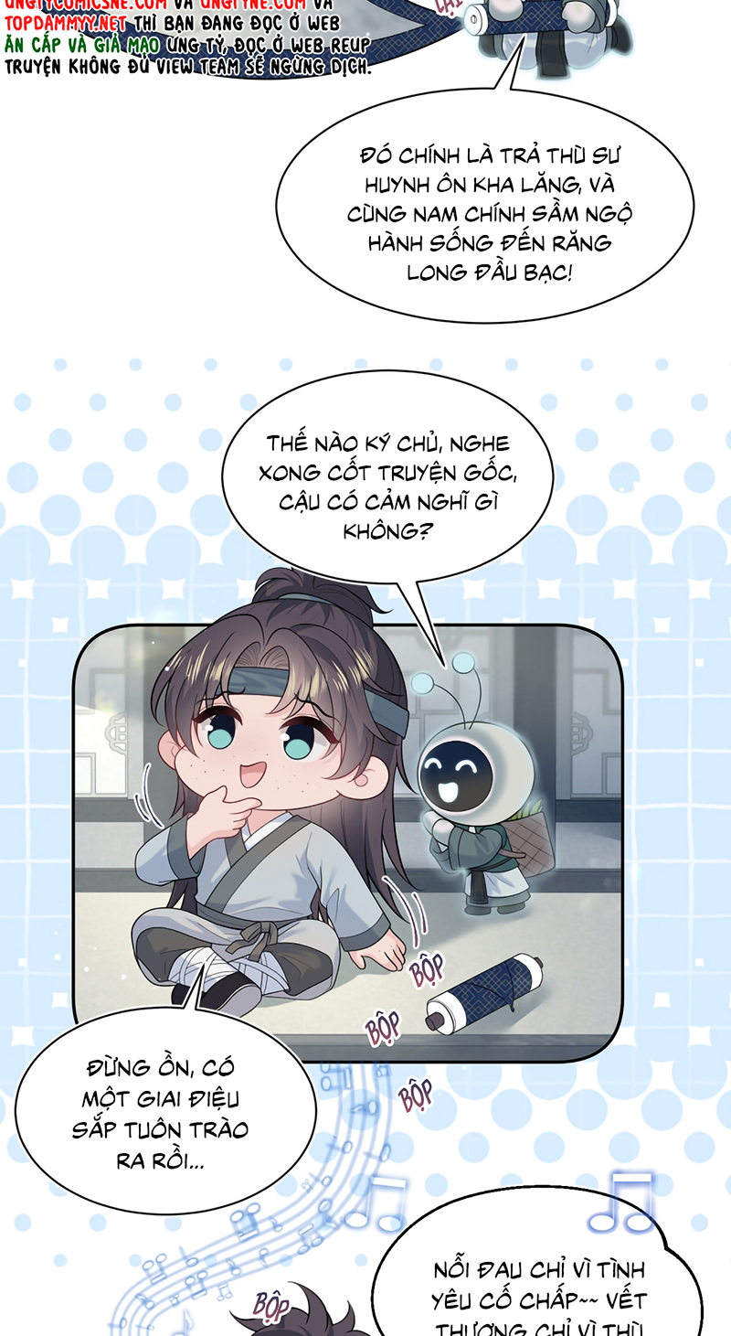 Tuyệt Mỹ Bạch Liên Hoa Online Dạy Học Chap 484 - Trang 2