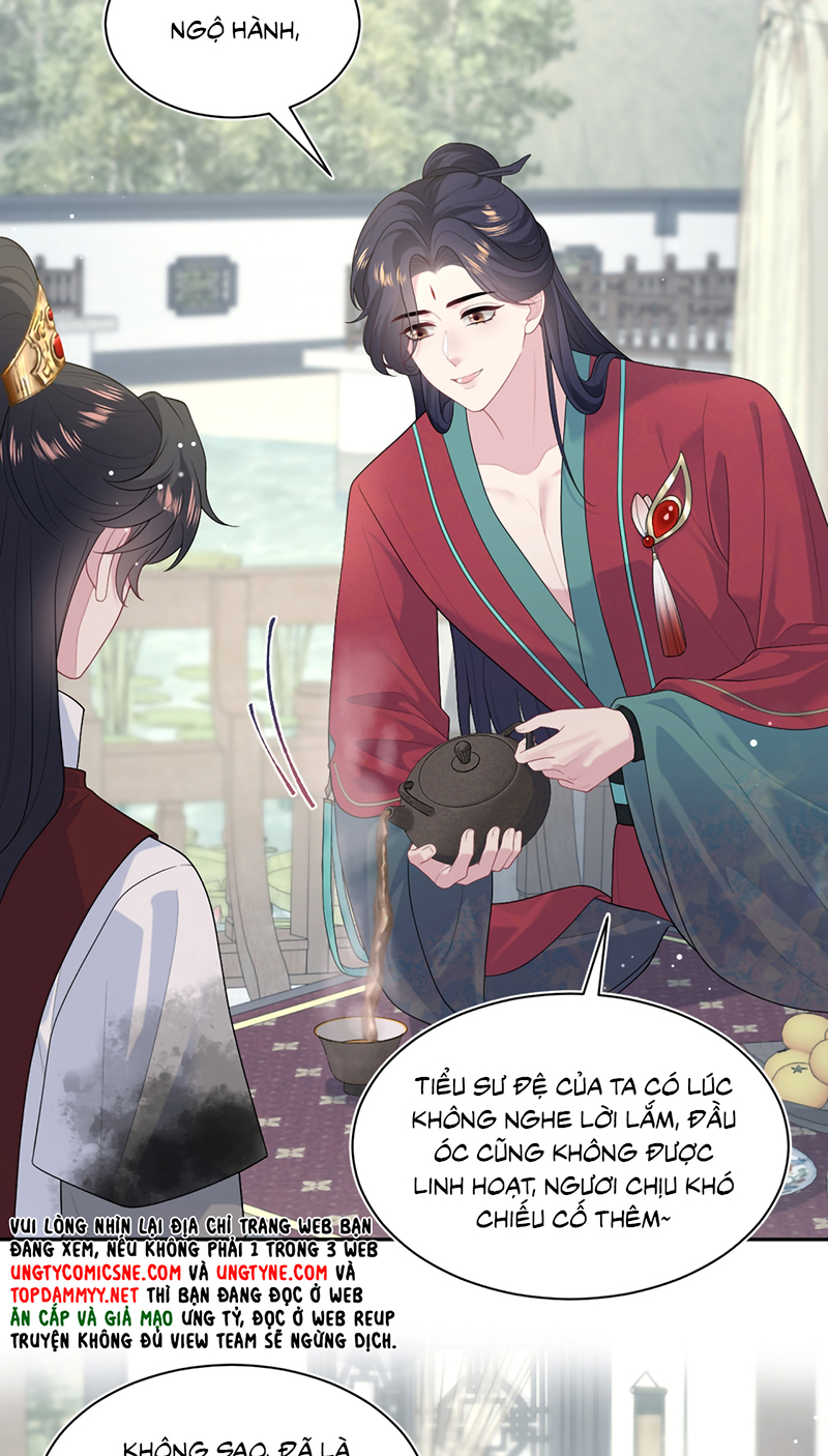 Tuyệt Mỹ Bạch Liên Hoa Online Dạy Học Chap 484 - Trang 2