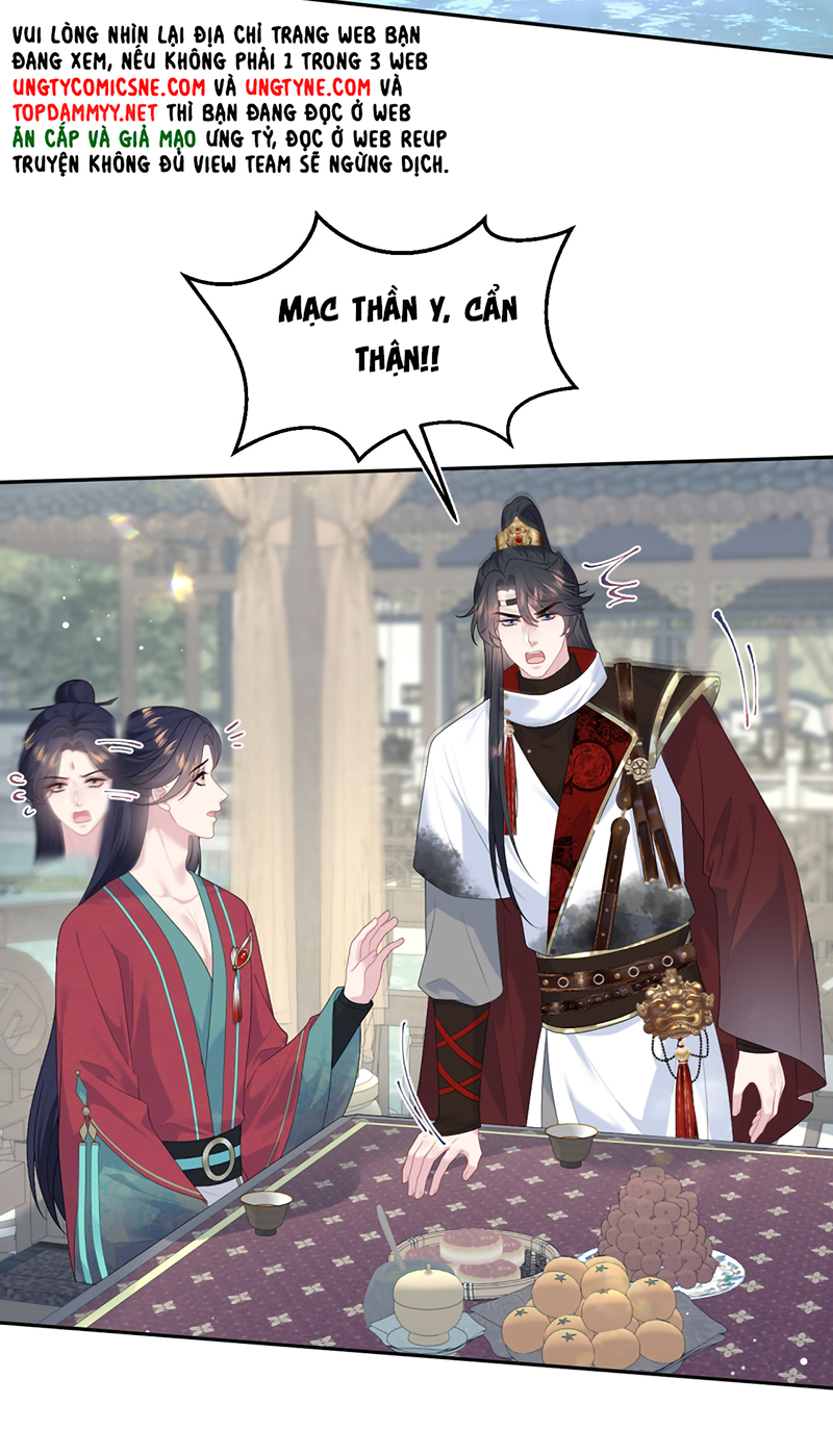 Tuyệt Mỹ Bạch Liên Hoa Online Dạy Học Chap 484 - Trang 2