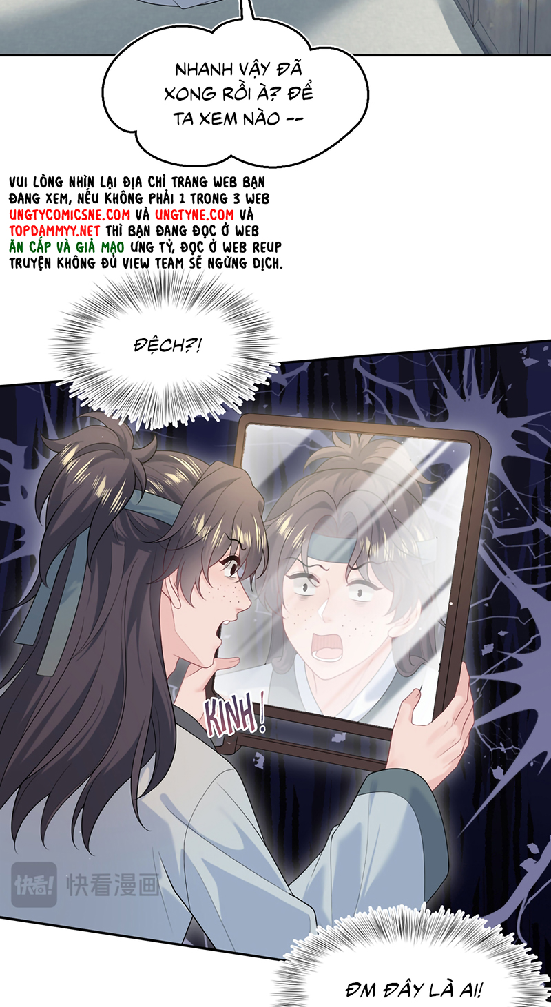 Tuyệt Mỹ Bạch Liên Hoa Online Dạy Học Chap 484 - Trang 2