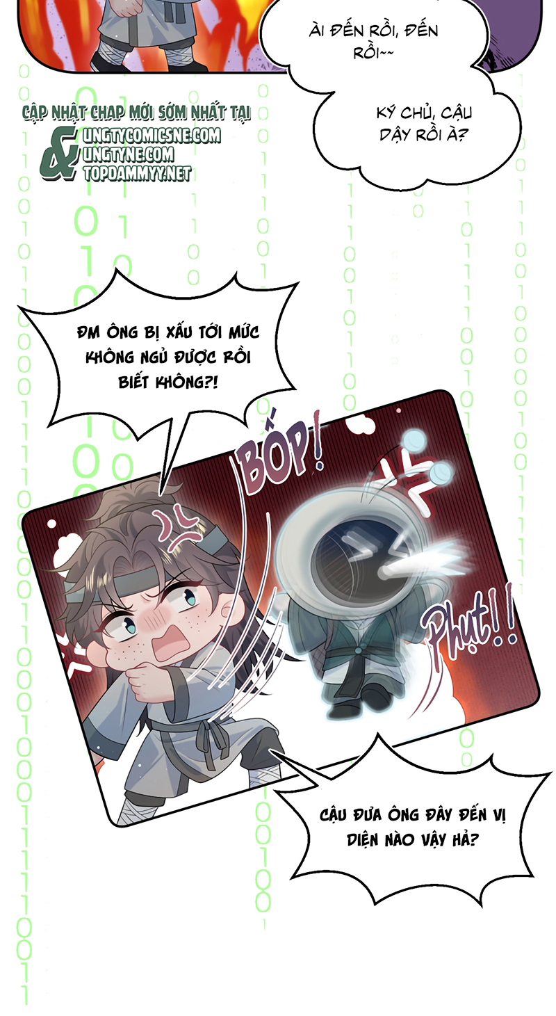 Tuyệt Mỹ Bạch Liên Hoa Online Dạy Học Chap 484 - Trang 2