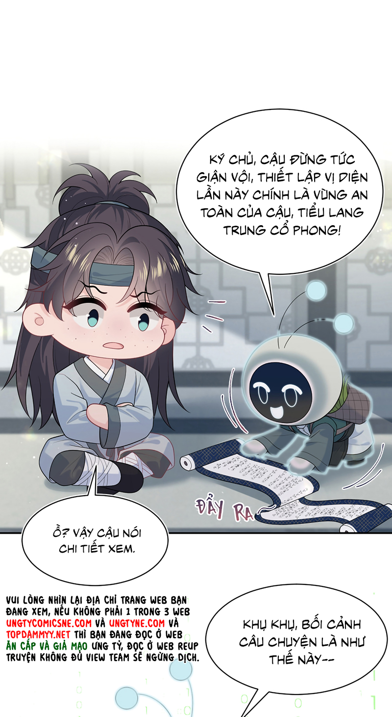 Tuyệt Mỹ Bạch Liên Hoa Online Dạy Học Chap 484 - Trang 2