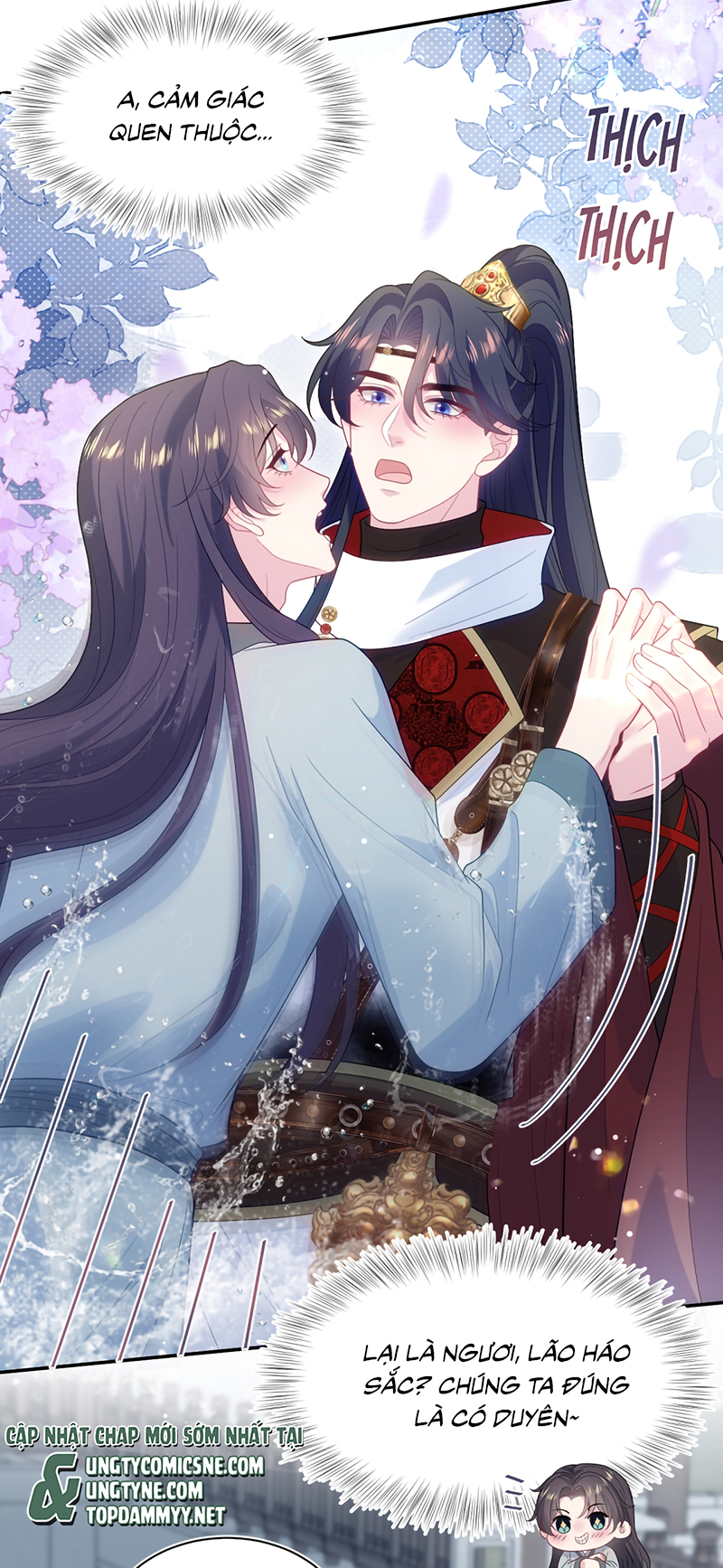 Tuyệt Mỹ Bạch Liên Hoa Online Dạy Học Chap 485 - Trang 2