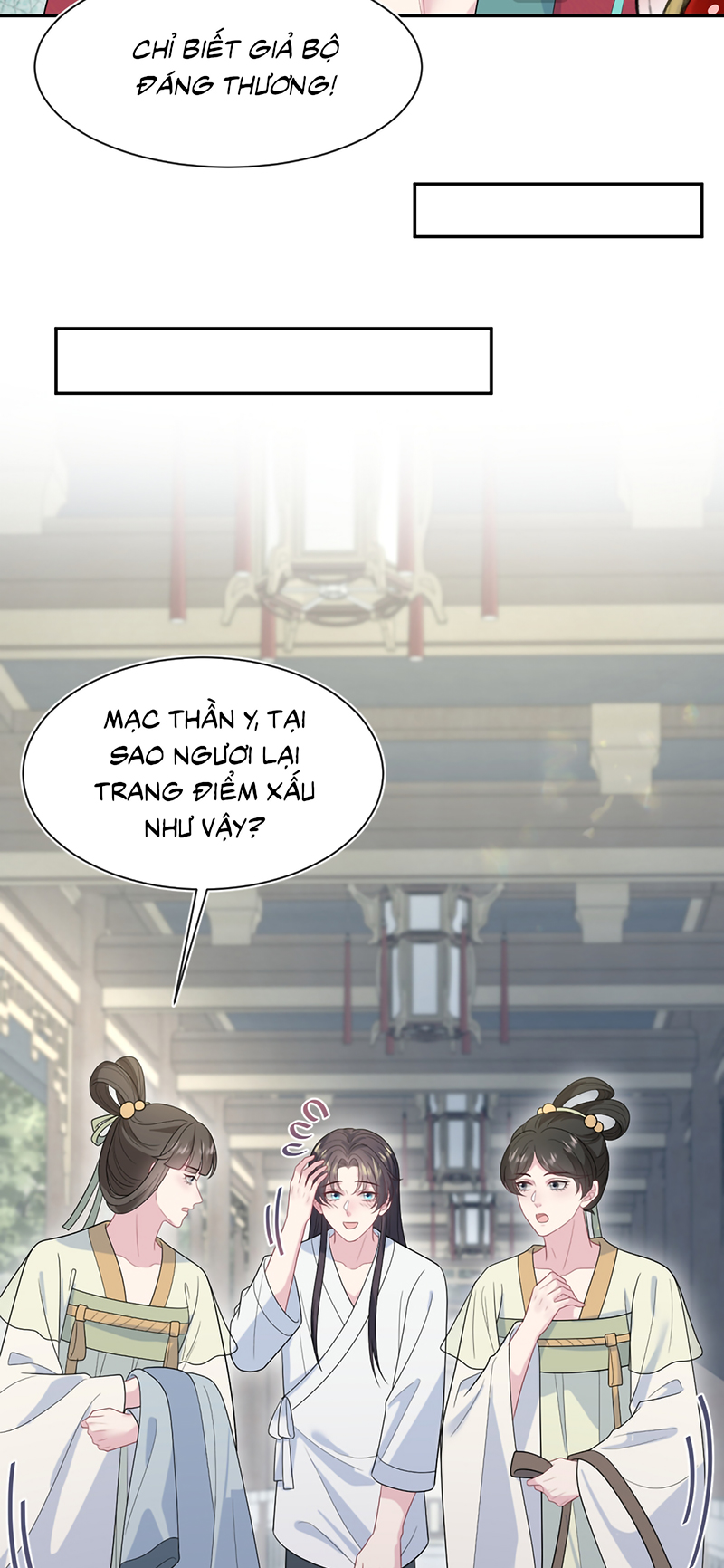 Tuyệt Mỹ Bạch Liên Hoa Online Dạy Học Chap 485 - Trang 2