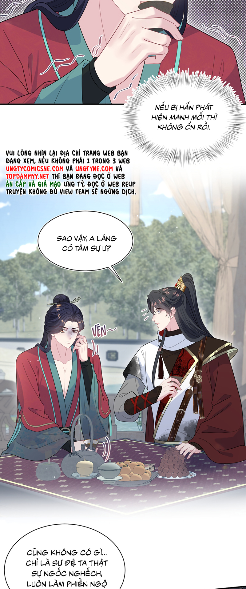 Tuyệt Mỹ Bạch Liên Hoa Online Dạy Học Chap 485 - Trang 2