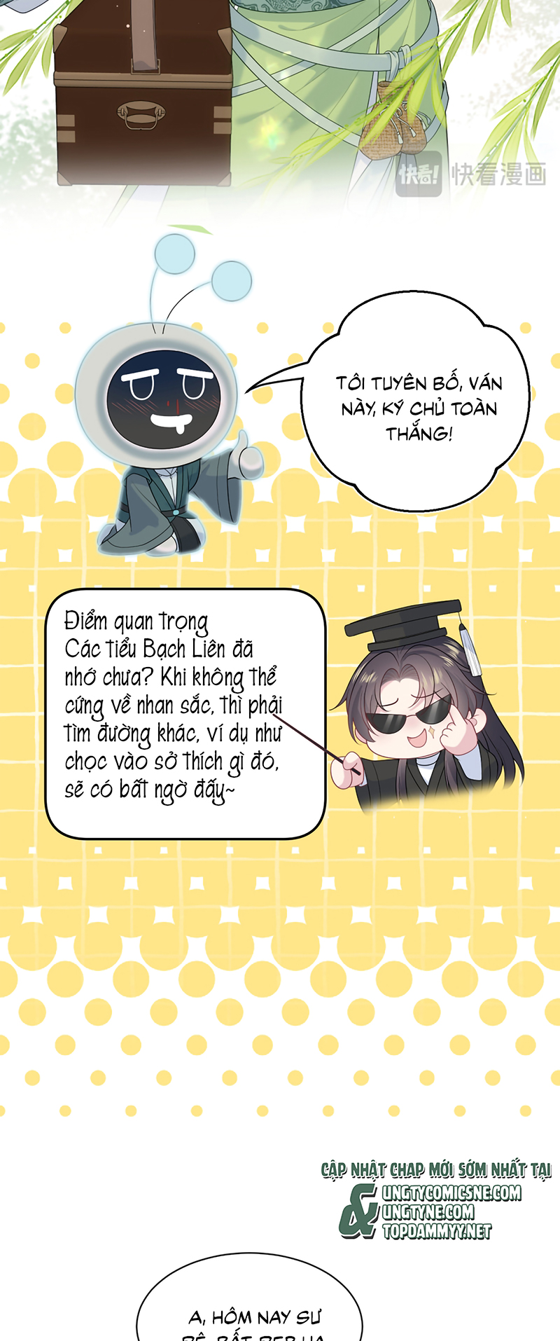 Tuyệt Mỹ Bạch Liên Hoa Online Dạy Học Chap 485 - Trang 2