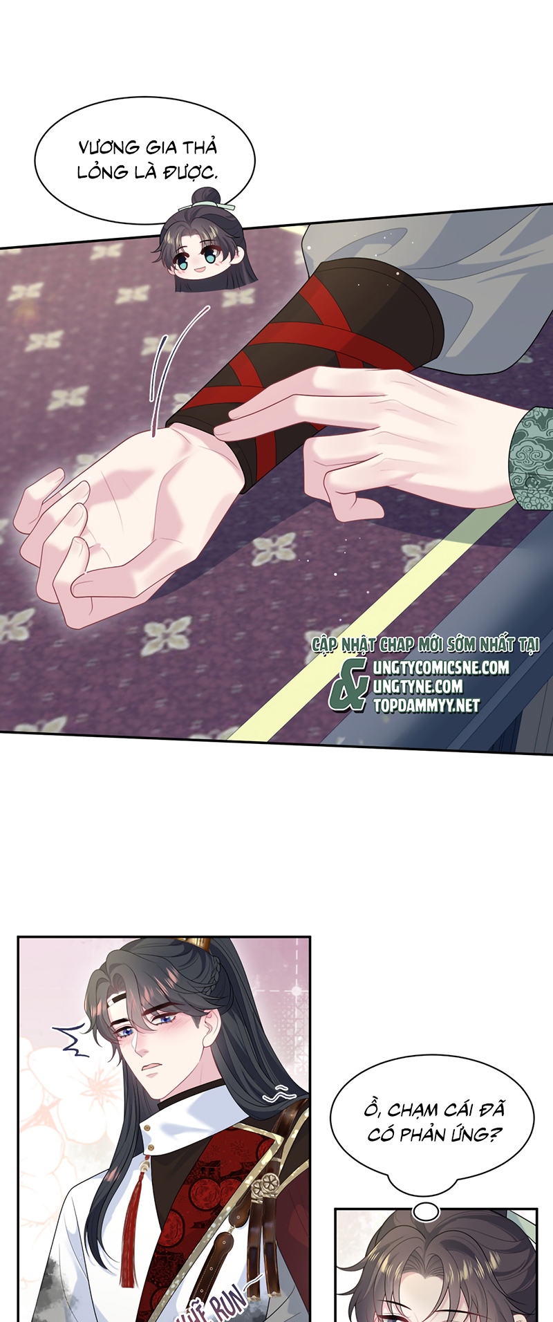 Tuyệt Mỹ Bạch Liên Hoa Online Dạy Học Chap 485 - Trang 2