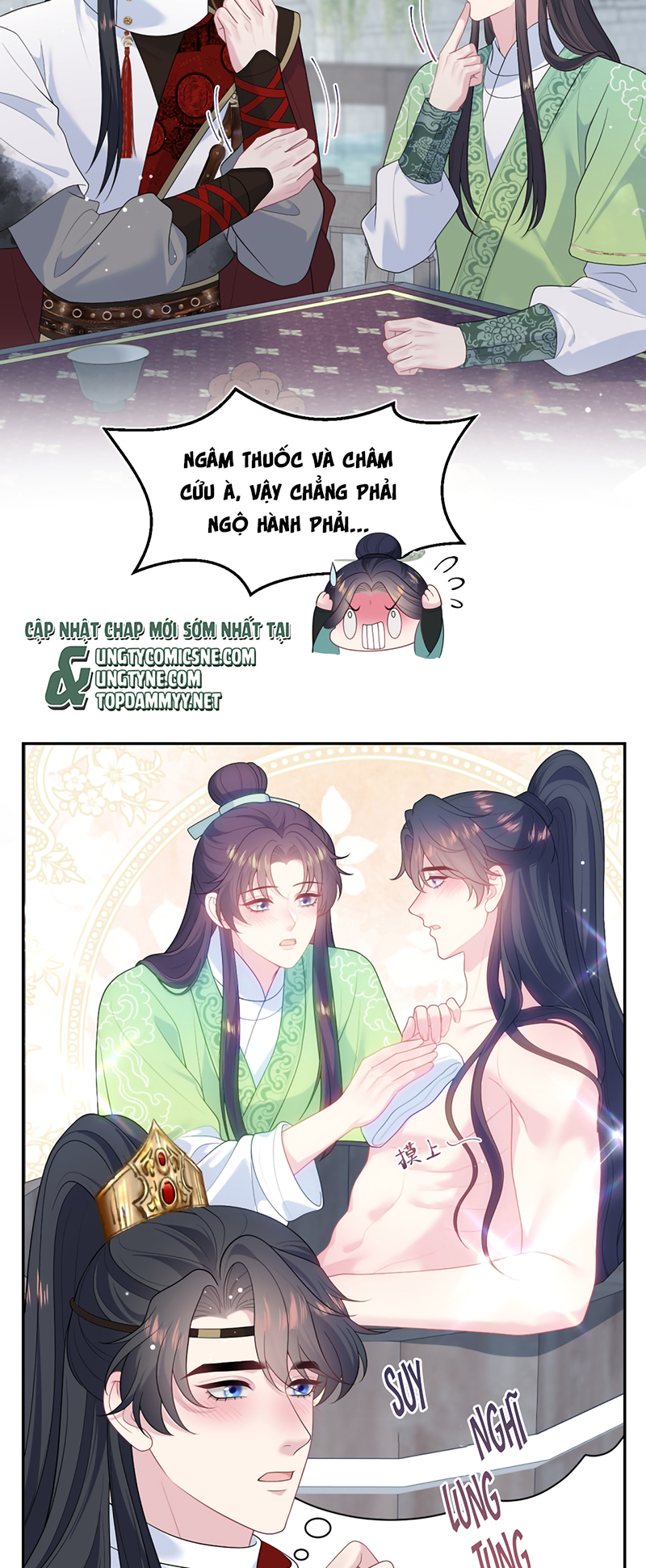 Tuyệt Mỹ Bạch Liên Hoa Online Dạy Học Chap 485 - Trang 2