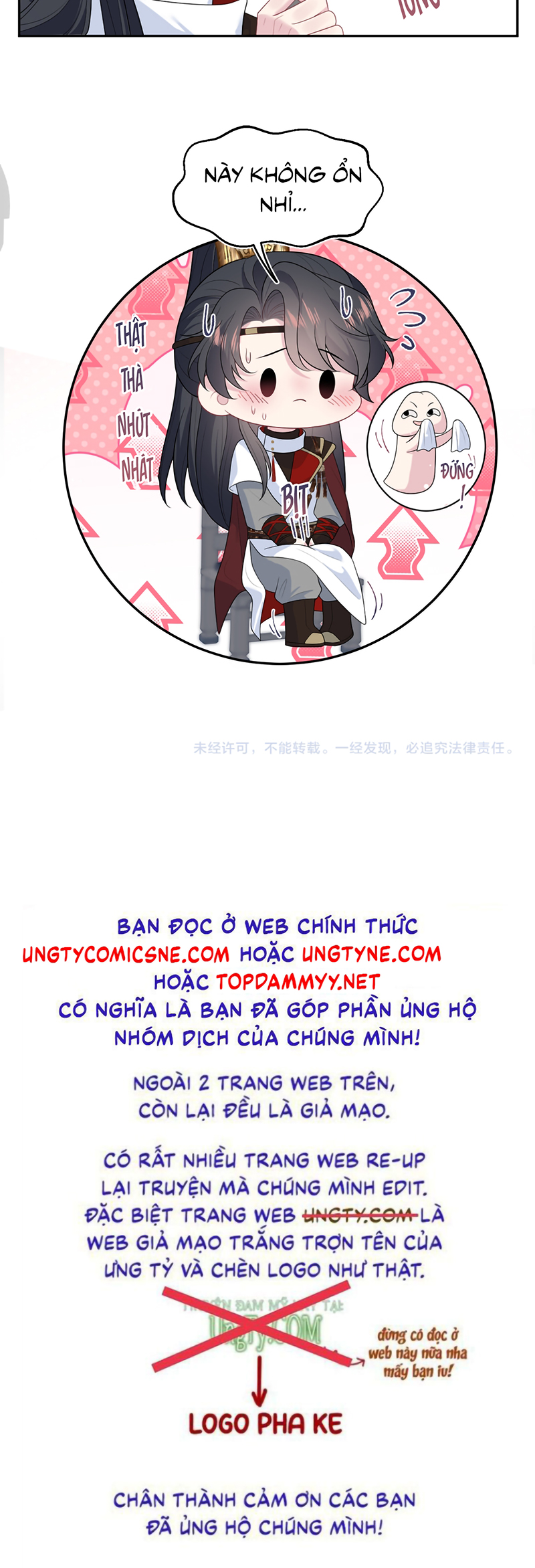 Tuyệt Mỹ Bạch Liên Hoa Online Dạy Học Chap 485 - Trang 2