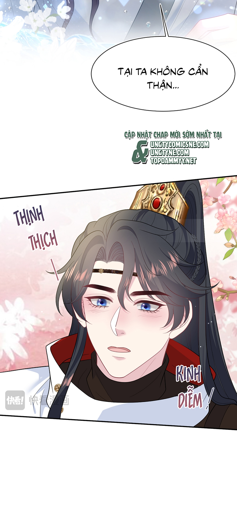 Tuyệt Mỹ Bạch Liên Hoa Online Dạy Học Chap 485 - Trang 2