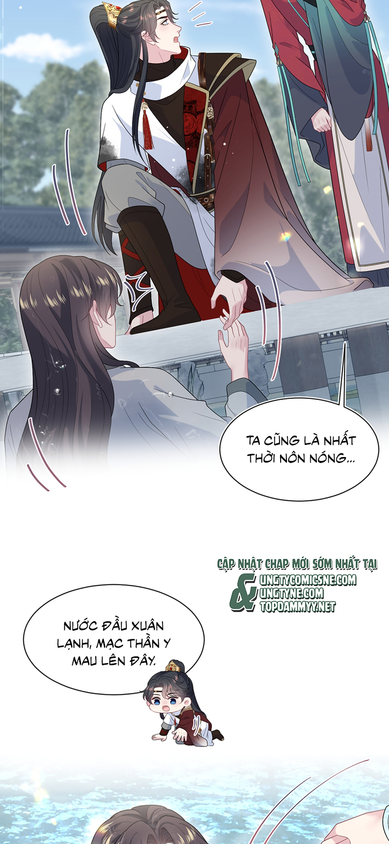 Tuyệt Mỹ Bạch Liên Hoa Online Dạy Học Chap 485 - Trang 2