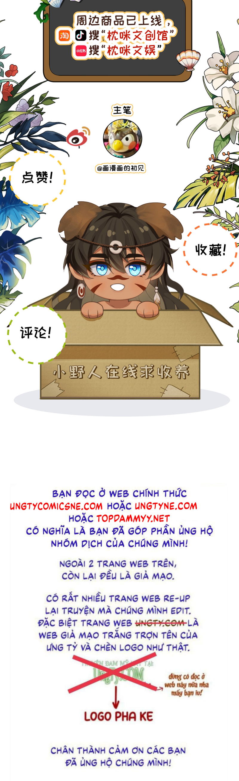 Hướng Dẫn Thuần Dưỡng Người Hoang Dã Chap 16 - Trang 2