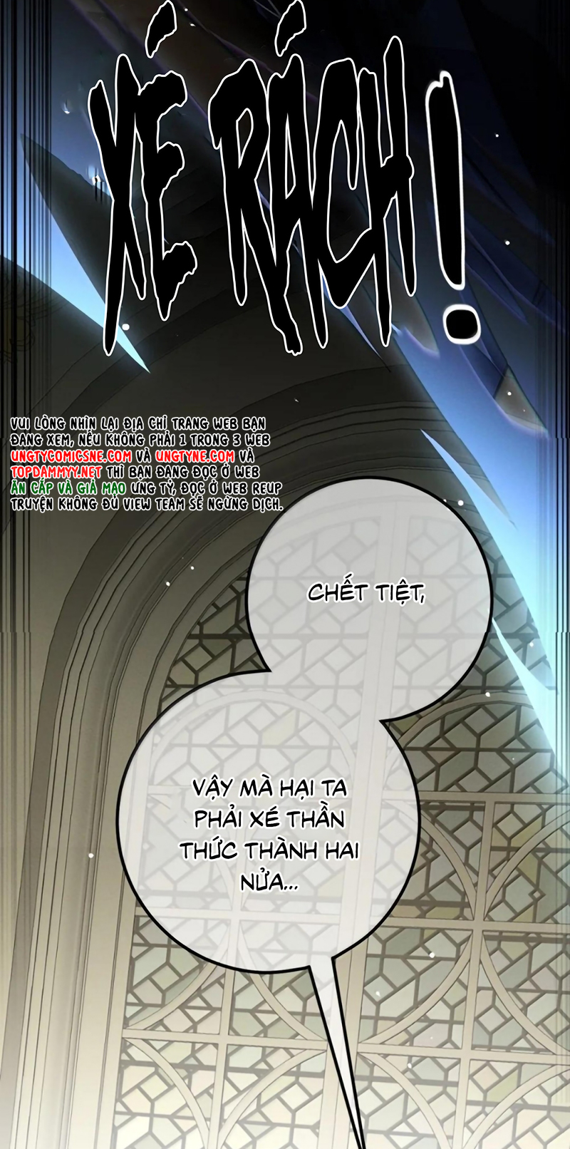 Phệ Chủ Chap 66 - Trang 2