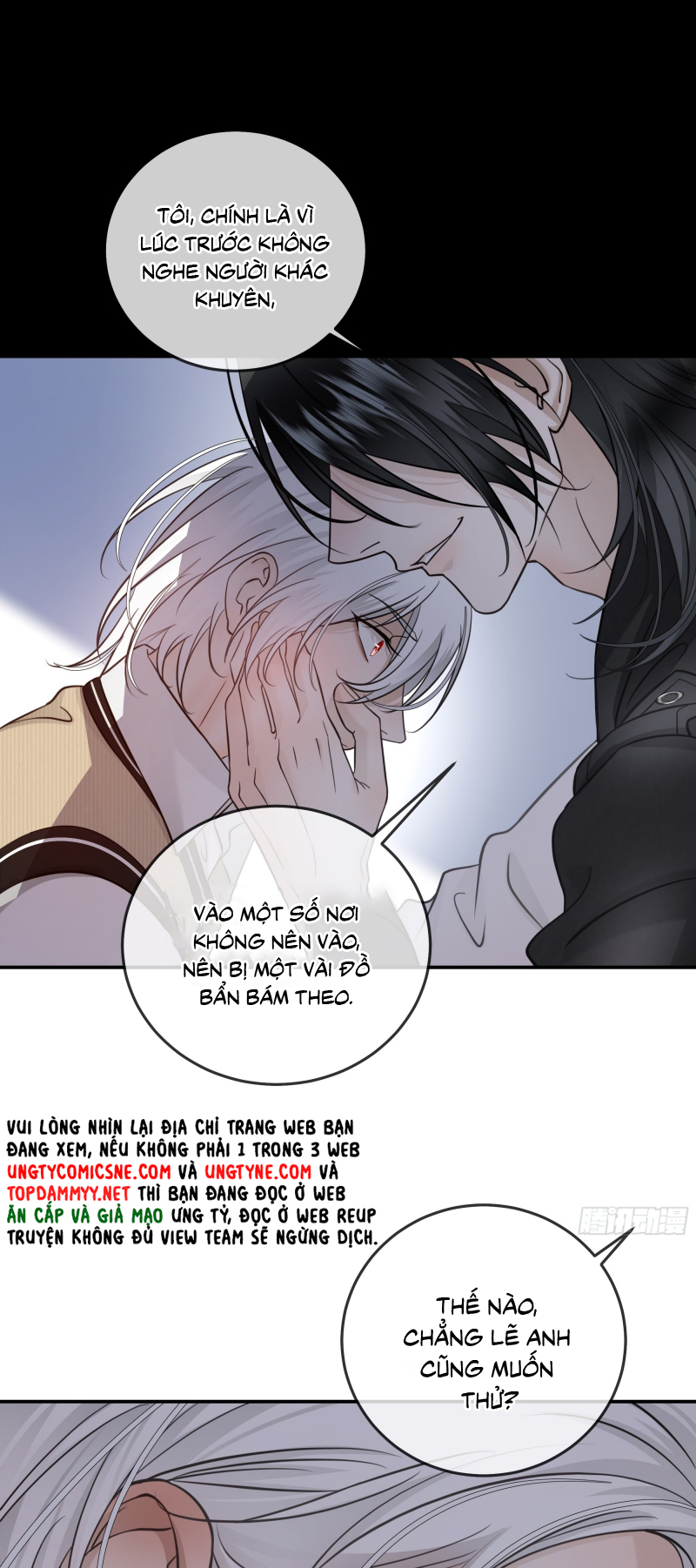 Gặp Tuyết Giữa Hạ Chap 20 - Next 