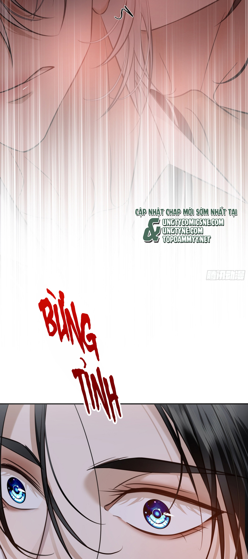 Gặp Tuyết Giữa Hạ Chap 20 - Next 