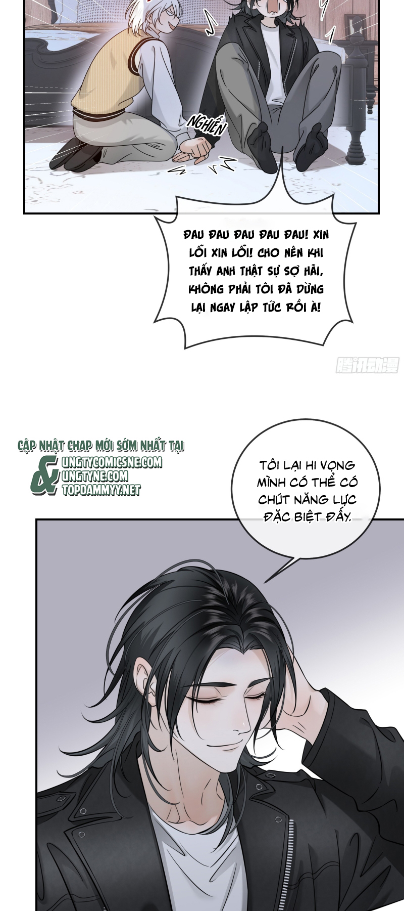 Gặp Tuyết Giữa Hạ Chap 20 - Next 