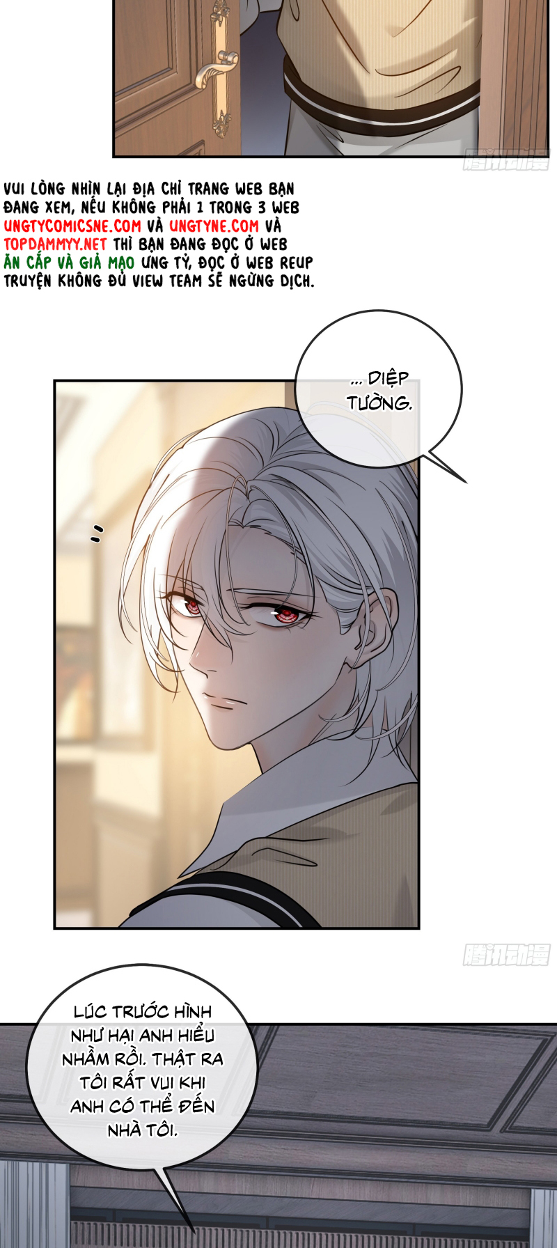 Gặp Tuyết Giữa Hạ Chap 20 - Next 